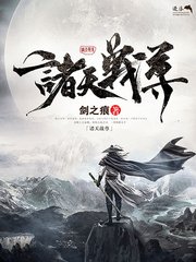 红杏研究所